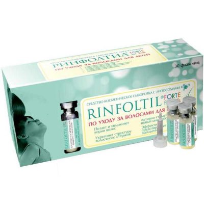 Купить rinfoltil (ринфолтил) кидс сыворотка для волос детская с липосомами, 30 шт в Дзержинске