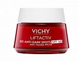 Vichy Liftactiv (Виши) крем дневной с витамином В3 против пигментации, 50мл SPF50