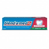 Купить blend-a-med (бленд-а-мед) зубная паста антикариес со вкусом мяты, 100мл в Дзержинске