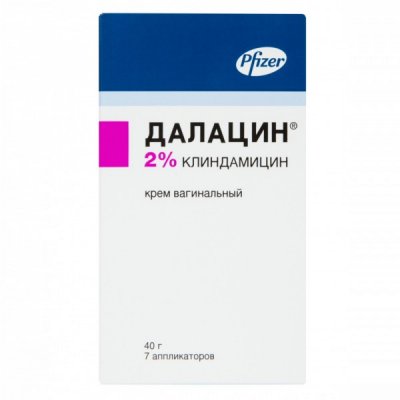 Купить далацин, крем вагинальный 2%, 40г в комплекте с аппликаторами 7 шт в Дзержинске