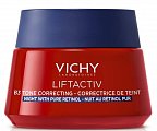 Купить vichy liftactiv (виши) крем ночной b3 с ретинолом против пигментации и морщин, 50 мл в Дзержинске