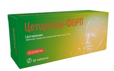 Купить цетиризин-форп, таблетки, покрытые пленочной оболочкой 10мг, 30 шт от аллергии в Дзержинске