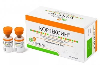 Купить кортексин, лиофилизат для приготовления раствора для внутримышечного введения 5мг, 10 шт в Дзержинске