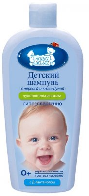 Купить наша мама детский шампунь для чувствительной и проблемной кожи, 400 мл в Дзержинске