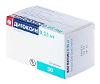 Купить дигоксин, таблетки 250мкг, 50 шт в Дзержинске
