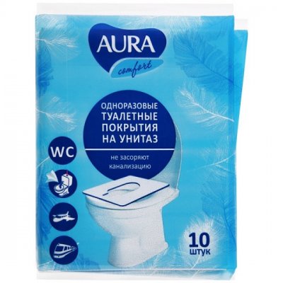 Купить aura (аура) покрытие на сиденье унитаза одноразовое бумажное 10шт в Дзержинске