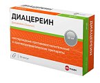 Купить диацереин велфарм, капсулы 50 мг, 30 шт в Дзержинске