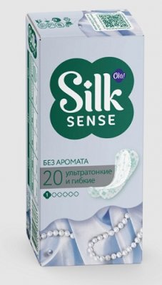 Купить ola! (ола) прокладки ежедневные silk sens light стринг-мультиформ без запаха, 20 шт в Дзержинске