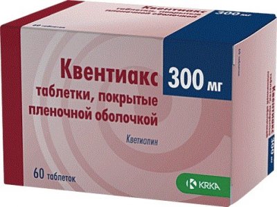 Купить квентиакс, таблетки, покрытые пленочной оболочкой 300мг, 60 шт в Дзержинске