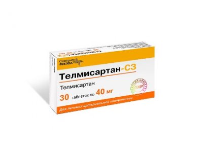 Купить телмисартан-сз, таблетки 40мг, 30 шт в Дзержинске