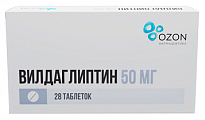 Купить вилдаглиптин, таблетки 50мг, 28шт в Дзержинске