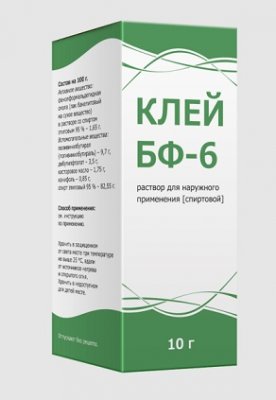 Купить клей бф-6, раствор для наружного применения спиртовой, 10г в Дзержинске