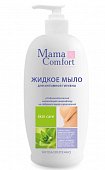 Купить наша мама mama comfort мыло жидкое для интимной гигиены, 500мл в Дзержинске