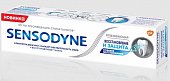 Купить сенсодин (sensodyne) зубная паста восстановление, защита и отбеливание, 75мл в Дзержинске