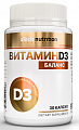 Купить atech nutrition (атех нутришн) витамин д3 баланс, капсулы 30шт бад в Дзержинске