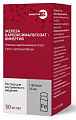 Купить железа карбоксимальтозат-бинергия, раствор для внутривенного введения 50мг/мл 10мл фл 1шт в Дзержинске