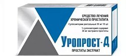 Купить уропрост-д, суппозитории ректальные 6мг, 10 шт в Дзержинске