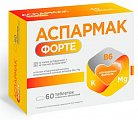 Купить аспармак форте, таблетки покрытые оболочной массой 1133мг, 60 шт бад в Дзержинске