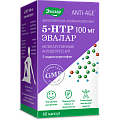 Купить 5-гидрокситриптофан (5-нтр) 100мг эвалар, капсулы 250мг, 60шт бад в Дзержинске