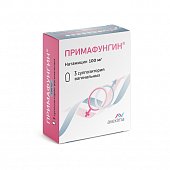 Купить примафунгин, суппозитории вагинальные 100мг, 3 шт в Дзержинске