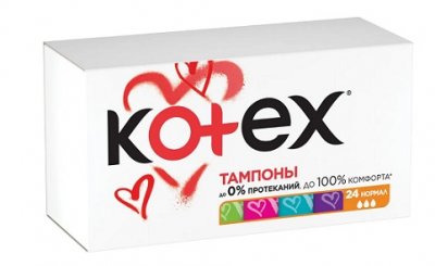 Купить kotex (котекс) тампоны нормал 24шт в Дзержинске