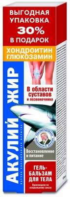 Купить акулий жир гель-бальзам для тела хондроитин и глюзамин, 125мл в Дзержинске
