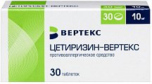 Купить цетиризин-вертекс, таблетки, покрытые пленочной оболочкой 10мг, 30 шт от аллергии в Дзержинске