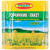 Купить горчичники пакет эконом 10 шт в Дзержинске