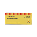 Купить цифран, таблетки, покрытые пленочной оболочкой 250мг, 10 шт в Дзержинске