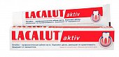 Купить lacalut (лакалют) зубная паста актив, 75г в Дзержинске