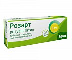 Купить розарт, таблетки, покрытые пленочной оболочкой 5мг, 30 шт в Дзержинске