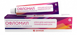 Купить офломил дерма, крем для наружного применения 0,25%, 15г в Дзержинске