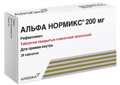 Купить альфа нормикс, таблетки, покрытые пленочной оболочкой 200мг, 28 шт в Дзержинске