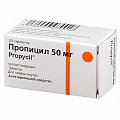 Купить пропицил, таблетки 50 мг, 20 шт в Дзержинске