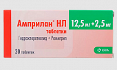 Купить амприлан hl, таблетки 12,5 мг+2,5 мг, 30 шт в Дзержинске