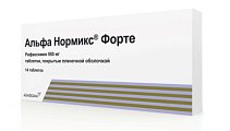 Купить альфа нормикс форте, таблетки покрытые пленочной оболочкой 550 мг, 14 шт в Дзержинске