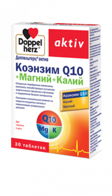Купить doppelherz (доппельгерц) актив коэнзим q10 + магний + калий, таблетки, 30 шт бад в Дзержинске
