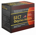 Купить бестфертил-мака, (капсулы утро 550мг 30шт + таблетки утро 880мг 60шт + капсулы вечер 530мг 60шт)  капсулы 150шт бад в Дзержинске