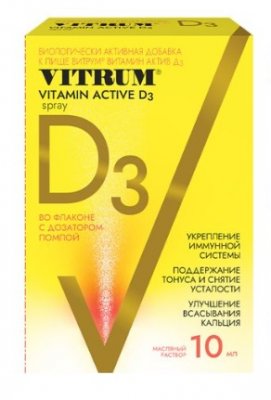 Купить витрум витамин д3 актив 400ме, спрей 10мл бад в Дзержинске