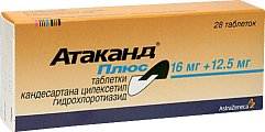 Купить атаканд плюс, таблетки 16мг+12,5мг, 28 шт в Дзержинске