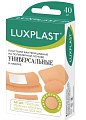 Купить luxplast (люкспласт) пластыри бактерицидные на полимерной основе универсальные в наборе 40 шт. в Дзержинске