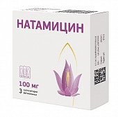 Купить натамицин, суппозитории вагинальные 100мг, 3 шт в Дзержинске