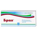 Купить брал, таблетки 500 мг+5 мг+0,1 мг, 20шт в Дзержинске