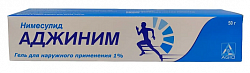 Купить аджиним, гель для наружного применения 1% 50г в Дзержинске