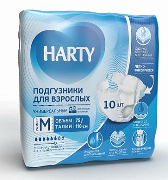 Харти (Harty) подгузники для взрослых Мedium р.М, 10шт