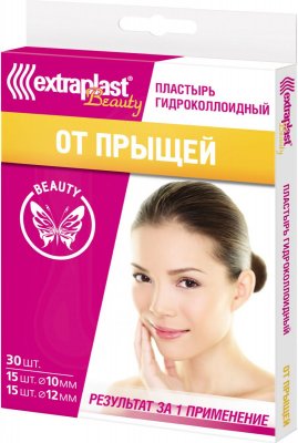 Купить extraplast beauty (экстрапласт) пластырь гидроколлоидный от прыщей, 30 шт в Дзержинске