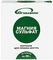 Купить магния сульфат югмедфарм, порошок для приготовления раствора для приема внутрь пакетики 25г, 10шт бад в Дзержинске