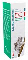 Купить ксилометазолин, спрей назальный дозированный с ароматом эвкалипта 0,1%, 15мл в Дзержинске