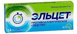 Купить эльцет, таблетки, покрытые пленочной оболочкой 5мг, 14 шт от аллергии в Дзержинске