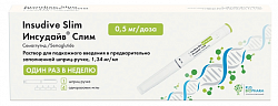 Купить инсудайв слим, раствор для подкожного введения 0,5 мг/доза, шприц-ручка 1,5мл 1шт+игла 4шт в Дзержинске